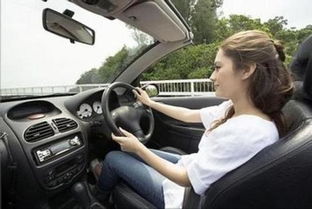 夏天汽车要开多少公里