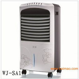 汽车空调扇多少钱 汽车空调扇多少钱