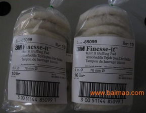 汽车抛光需要多少水砂