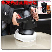 汽车抛光需要多少水砂