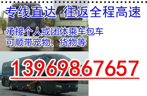 怎么检查汽车线路多少钱 怎么检查汽车线路多少钱