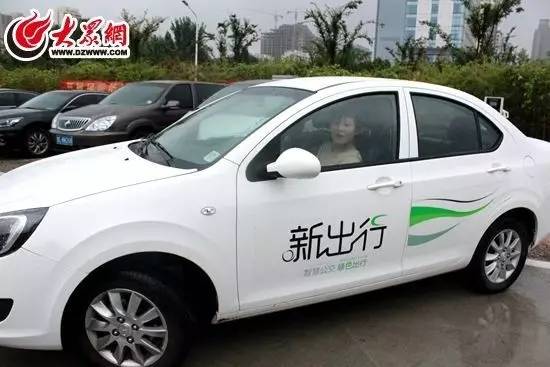 日照遥控汽车多少钱