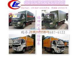 随州至孝感汽车价格多少