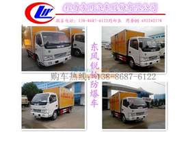 随州至孝感汽车价格多少