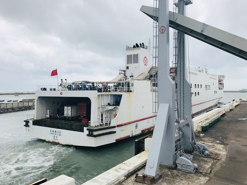 汽车过海南轮渡多少 汽车过海南轮渡多少