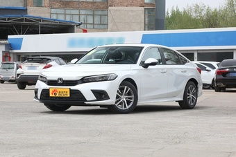 思域汽车多少钱