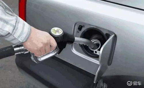 新车汽车油箱多少升 新车汽车油箱多少升