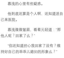 深圳富豪悬赏千万寻子 找到孩子了