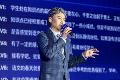 福耀科大首届仅招100人 师生比3:1 福耀科大首届仅招100人 师生比3:1