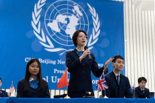 福耀科大首届仅招100人 师生比3:1 福耀科大首届仅招100人 师生比3:1