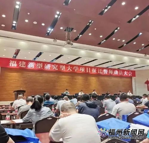 福耀科大首届仅招100人 师生比3:1 福耀科大首届仅招100人 师生比3:1