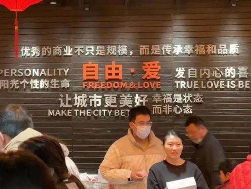 胖东来“变味”了？