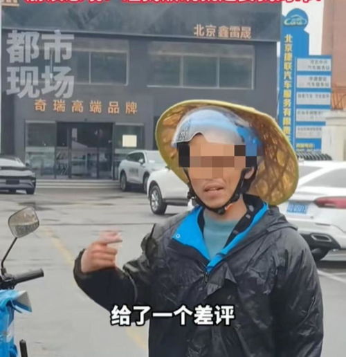 外卖小哥回应2个月赚4万多 外卖小哥回应2个月赚4万多