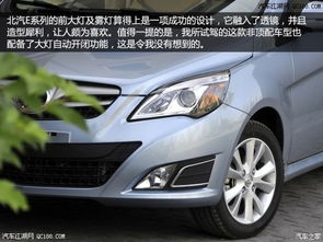 汽车之家车标多少钱