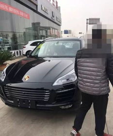 汽车之家车标多少钱
