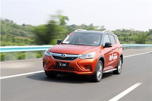 混合动力汽车购置费多少