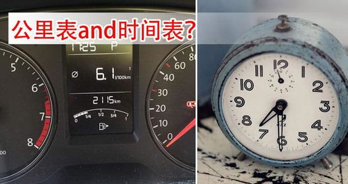 汽车加油多少公里换机油