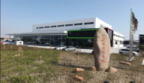 江都汽车站有多少公里 江都汽车站有多少公里