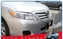 汽车前壳多少钱