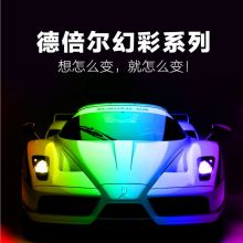 变色龙汽车油漆多少钱