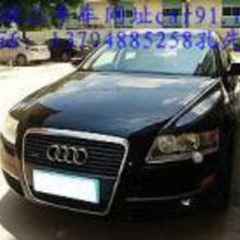 二手奥迪汽车排量多少