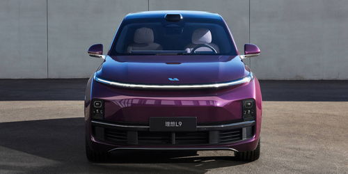 理想汽车底薪多少