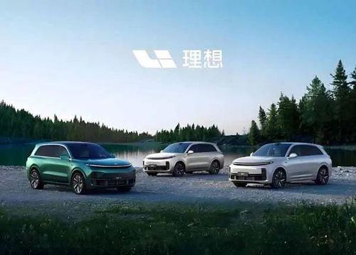 理想汽车底薪多少