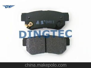 汽车刹车皮多少钱 汽车刹车皮多少钱