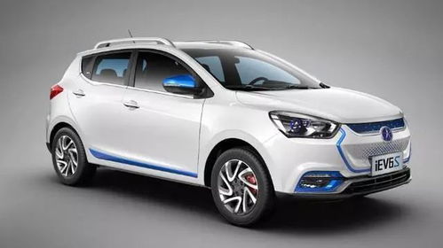 吉利电子汽车多少钱