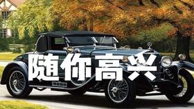 家用汽车审车多少钱 家用汽车审车多少钱