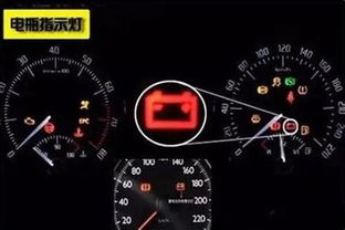 多少电压可以启动汽车