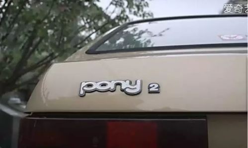 韩现汽车多少钱一台