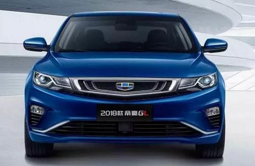 吉利帝豪汽车有多少款式