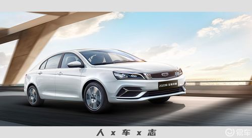 吉利帝豪汽车有多少款式