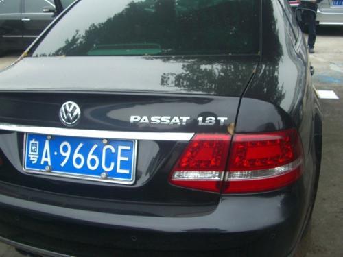 广州小汽车有多少