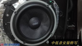 汽车喇叭是多少欧的 汽车喇叭是多少欧的