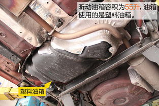 汽车瓦盖扭矩多少合适