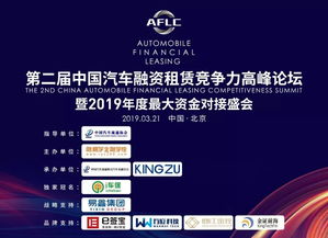 汽车研究所费用多少