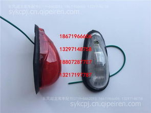 汽车顶灯多少钱