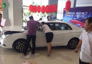 汽车城买车能便宜多少