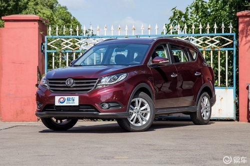 小康汽车电压是多少 小康汽车电压是多少