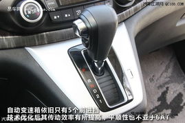 汽车2.0油耗多少 汽车2.0油耗多少