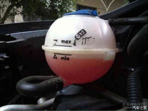 汽车冷却液最高多少升