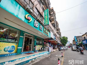 富华汽车总站电话多少