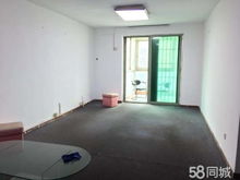 富华汽车总站电话多少