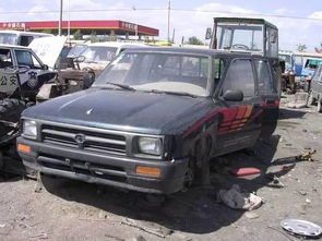 小汽车年限是多少