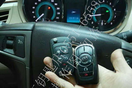 汽车遥控锁改装价格多少 汽车遥控锁改装价格多少