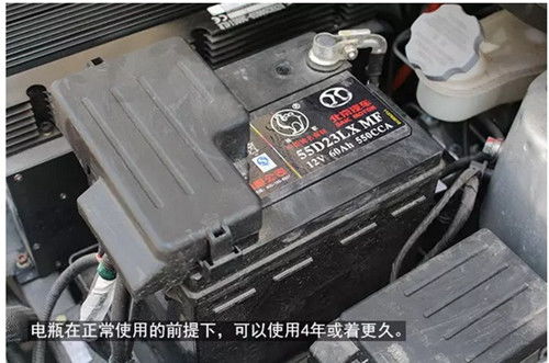 汽车电瓶咋看有多少电量