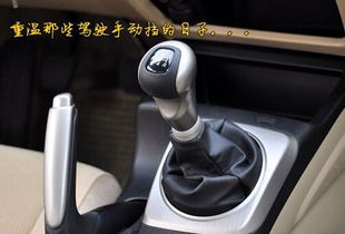 汽车油耗多少可以起飞