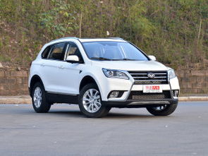 汽车左前比右前矮多少